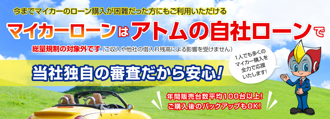 キャッシング 自社 審査 審査が甘いキャッシング会社は？通らない理由・落ちた理由も教えます｜カードローンのいろは